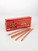 Set of  candles in a package