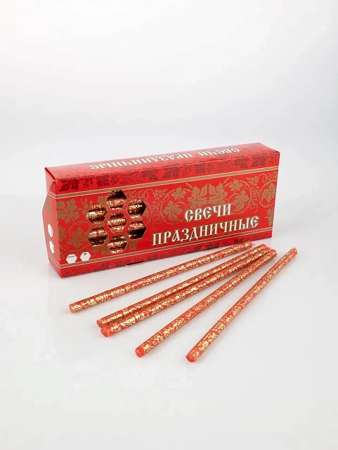 Set of  candles in a package