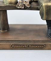 Statuette Arshaluys Khanjian (Vernissage color)
