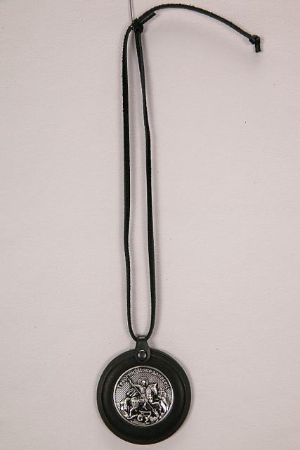 Medallion with the image of St. George the Victorious