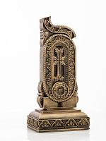 Letter Ttsa (Armenian alphabet)