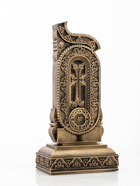 Letter Ttsa (Armenian alphabet)