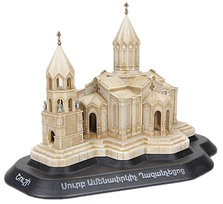 Shushi Cathedral of Christ the Savior