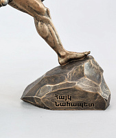 Statuette Hayk Nahapet (Vernissage color)