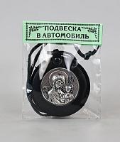 Medallion with the image of the Holy Virgin Mary