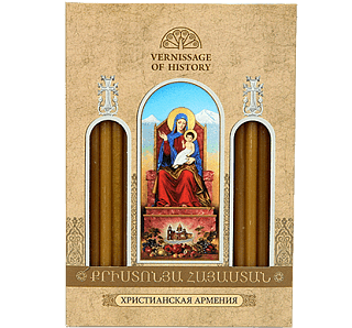Home prayer candles "In Anxiety", 14 pcs/pack