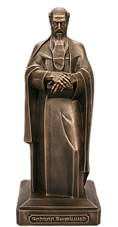 Figurine of Grigor Tatevatsi