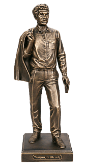 Figurine of Paruyr Sevak