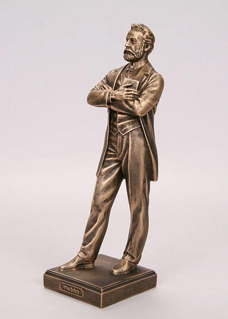 Figurine of Raffi (Akhop Melik-Akopyan)
