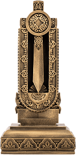 Letter Se (Armenian alphabet)