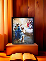 Icon "The Baptism of Jesus Christ" on a wooden base