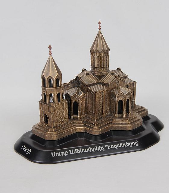 Shushi Cathedral of Saint Christ the Savior