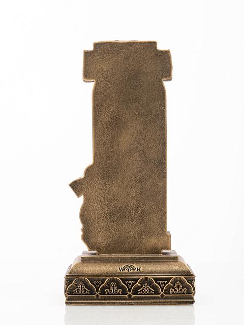 Letter Ra (Armenian alphabet)