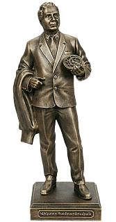 Figurine of Viktor Ambartsumyan