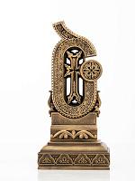 Letter Sha (Armenian alphabet)