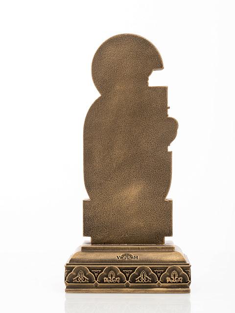 Letter Yi (Armenian alphabet)