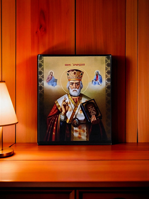 Icon "Saint Nicholas the Wonderworker" on a wooden base