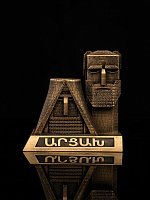 Statue of Us-Our Mountains (Artsakh)