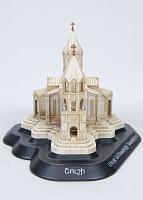 Shushi Cathedral of Christ the Savior