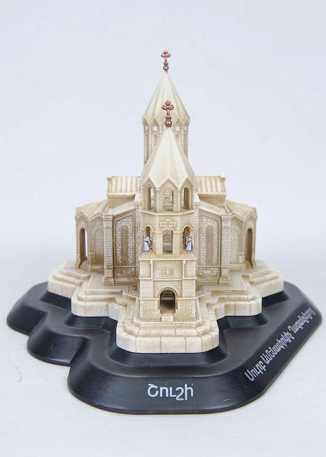 Shushi Cathedral of Christ the Savior