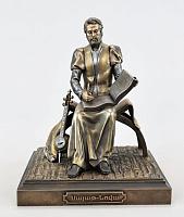 Figurine of Sayat Nova (Vernissage Color)