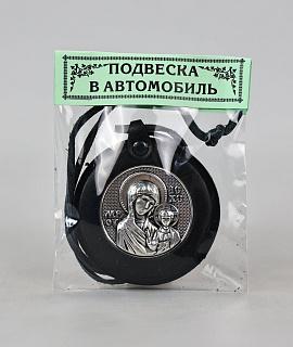 Medallion with the image of the Holy Virgin Mary