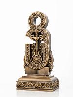 Letter Tso (Armenian alphabet)