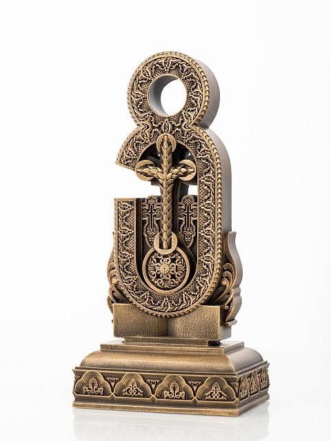 Letter Tso (Armenian alphabet)