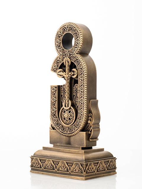 Letter Tso (Armenian alphabet)