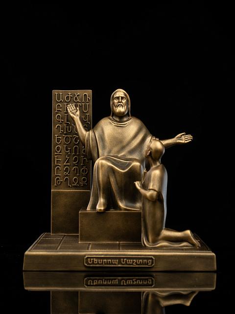 Statue of Mesrop Mashtots