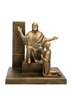 Statue of Mesrop Mashtots