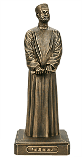 Figurine of Komitas - Composer