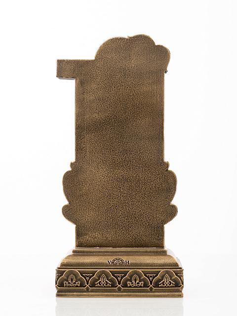 Letter Men (Armenian alphabet)