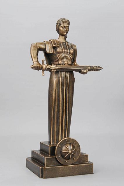 Figurine of Mother Armenia