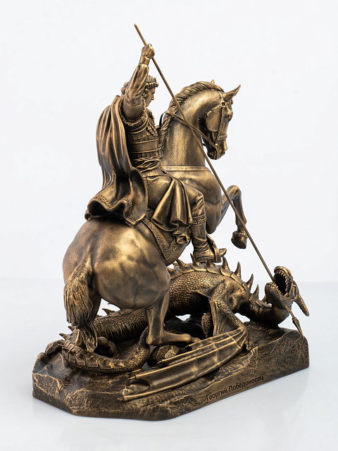 Statue of Saint George the Victorious
