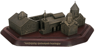 Dadi Vank Monastery