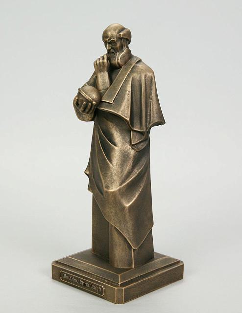 Figurine of Anania Shirakatsi