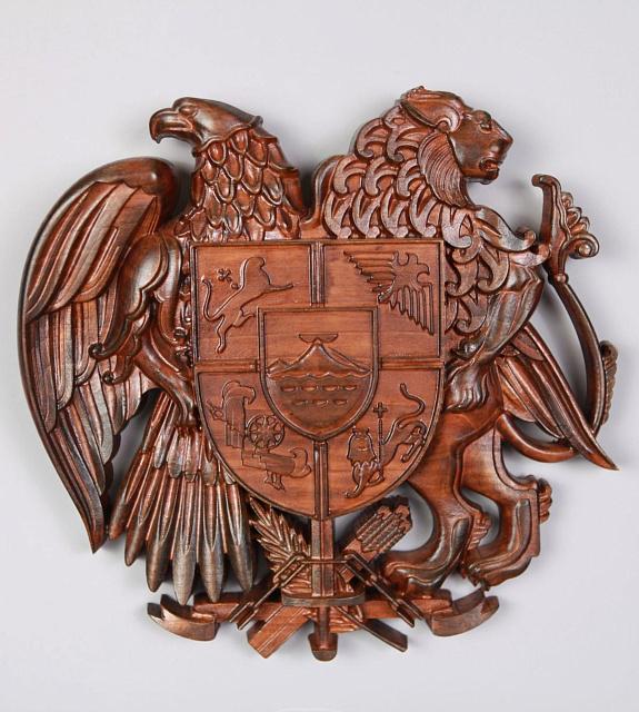 Coat of arms of Armenia