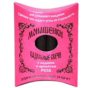 Small incense candles, 7 pcs/pack (Rose)