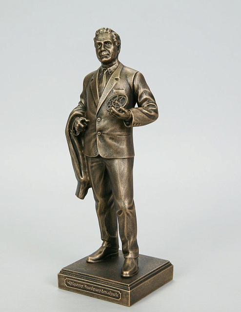 Figurine of Viktor Ambartsumyan