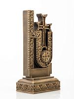 Letter He (Armenian alphabet)