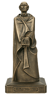 Figurine of Mkhitar Gosh