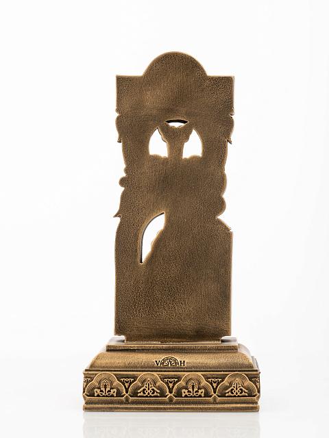 Letter Tyun (Armenian alphabet)