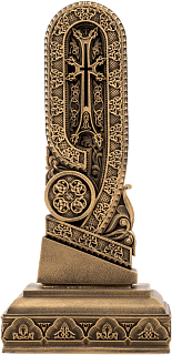Letter Cha (Armenian alphabet)