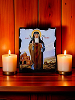 Icon "Saint Gayane" on a wooden base