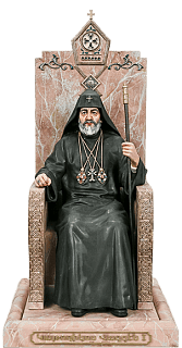 Figurine of Vazgen I (hand-painted)