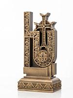 Letter He (Armenian alphabet)