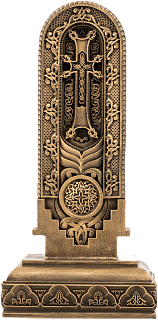 Letter Vo (Armenian alphabet)