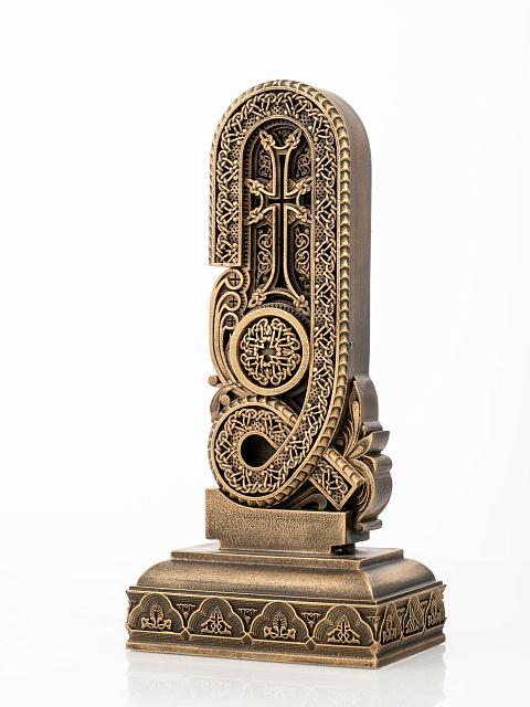 Letter Dza (Armenian alphabet)
