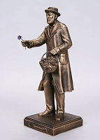 Figurine of the Giver
